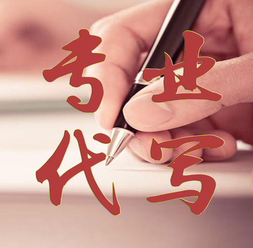軟文推廣優點