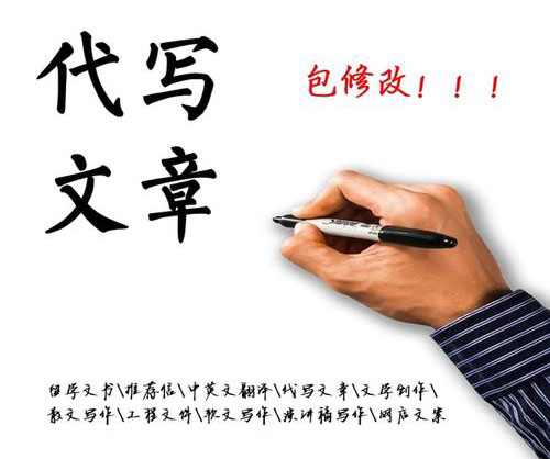 SEO文章優(yōu)化技巧