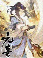 韩国综艺推荐-影视大全免费追剧