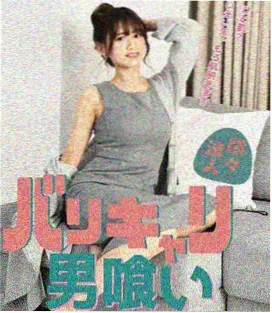 治愈动漫推荐-影视大全免费追剧